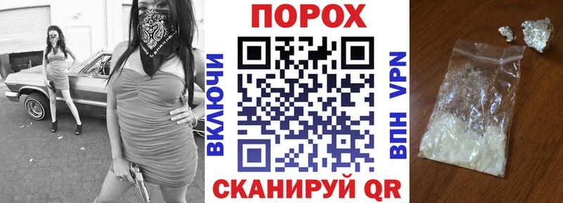 Amphetamine Premium Чистополь