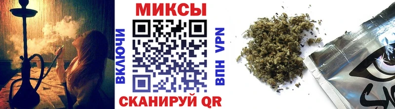где купить наркоту  МЕГА зеркало  БУТИРАТ 99%  Чистополь 