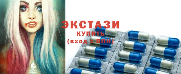 прущая мука Алексин
