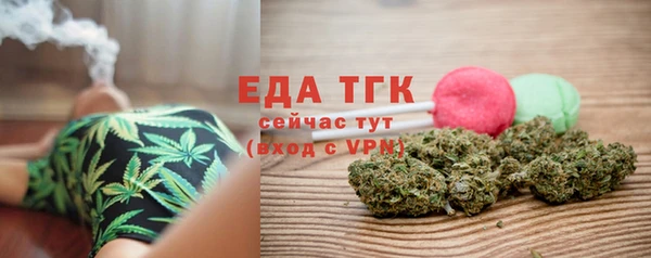 твердый Алзамай
