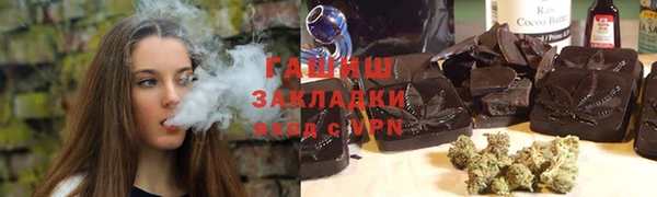твердый Алзамай