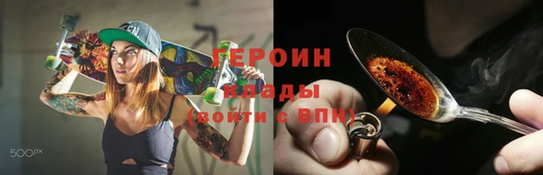 твердый Алзамай
