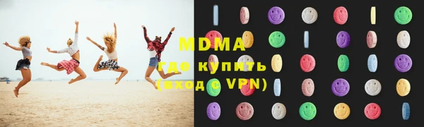прущая мука Алексин