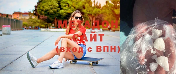 прущая мука Алексеевка