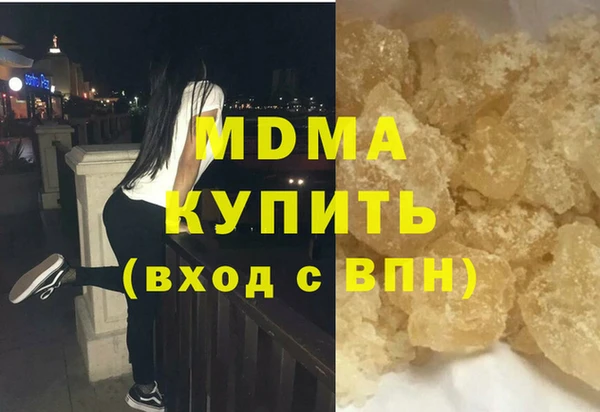 прущая мука Алексеевка