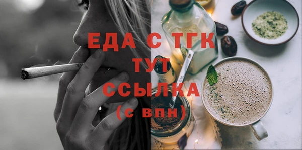 твердый Алзамай